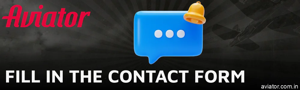 Reach out to the Aviator blog team using our online form