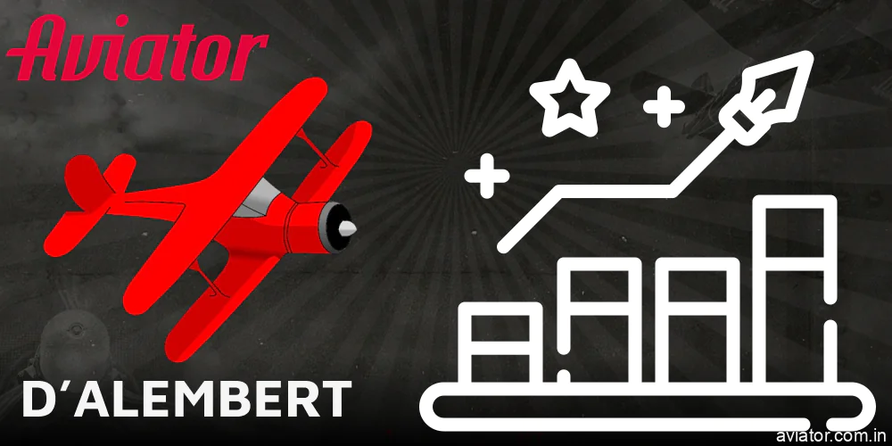 The d'Alembert Method for Aviator Players