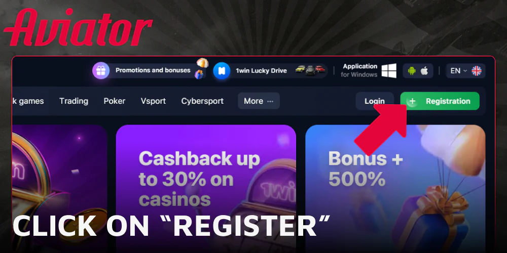 Click the registration button to launch the account creation process