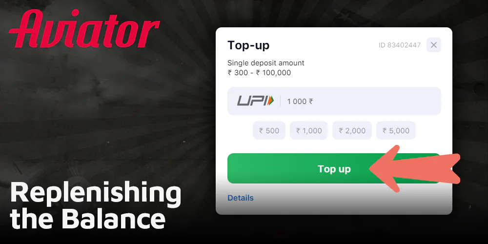 A step-by-step guide on funding your 1Win account to start playing Aviator