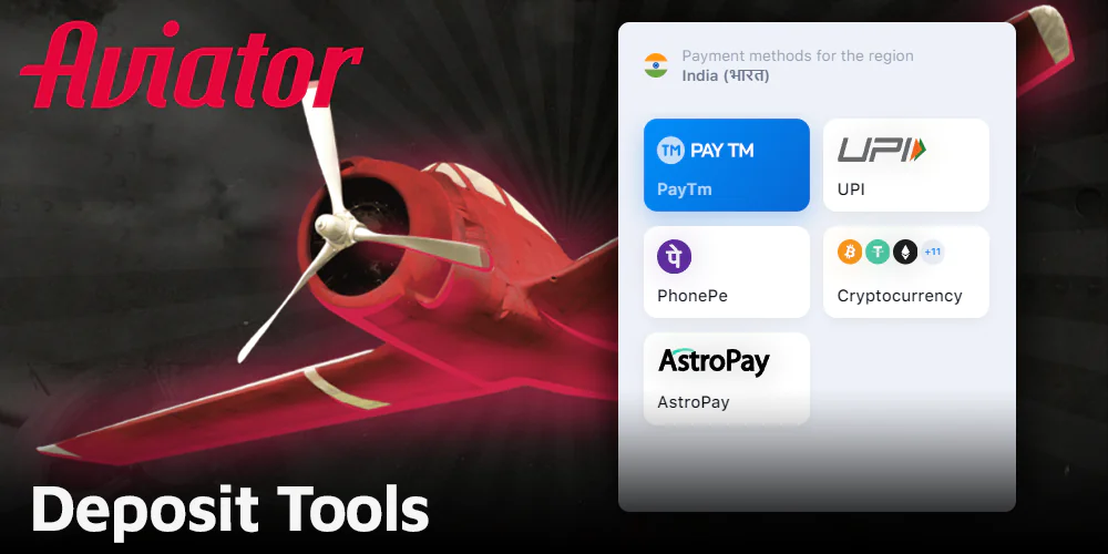 Deposit Funds at 1win to Play Aviator