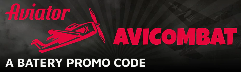 Exclusive Batery promo code for Indian Aviator players