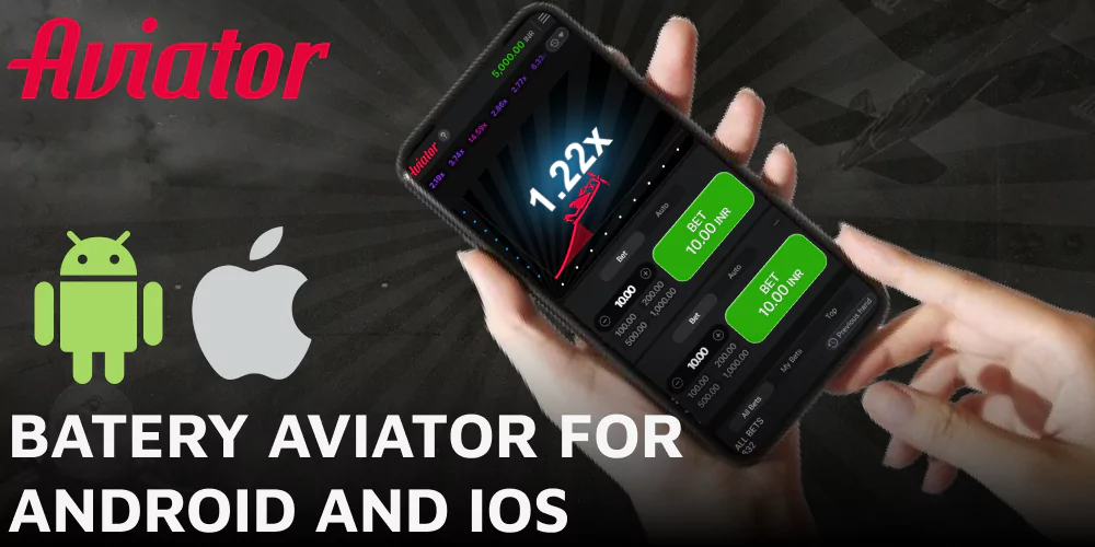 How to play Aviator via the Batery mobile app