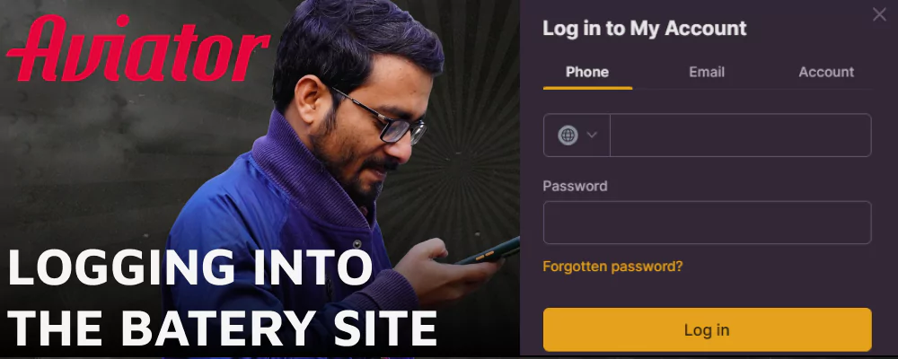 A step-by-step guide for Indian Aviator players on how to sign into their Batery account