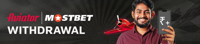 How to successfully cash out from Mostbet Aviator